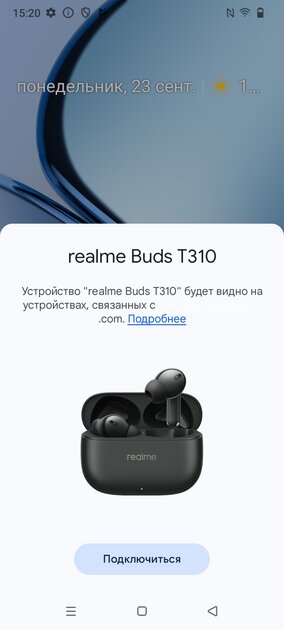 Когда хочешь много звука за мало денег. Обзор гарнитуры realme Buds T310