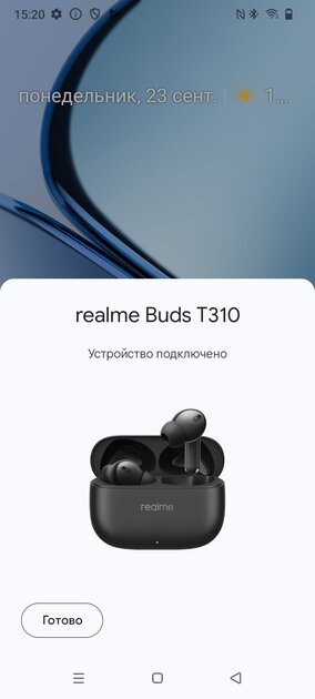 Когда хочешь много звука за мало денег. Обзор гарнитуры realme Buds T310