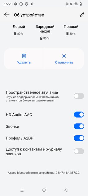 Когда хочешь много звука за мало денег. Обзор гарнитуры realme Buds T310