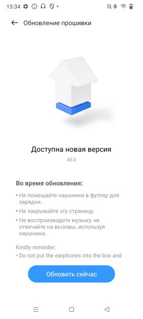 Когда хочешь много звука за мало денег. Обзор гарнитуры realme Buds T310