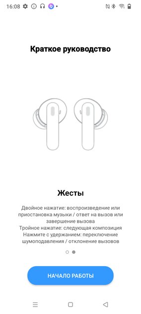 Когда хочешь много звука за мало денег. Обзор гарнитуры realme Buds T310