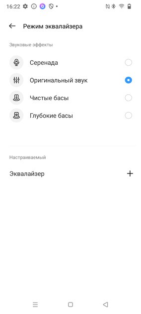 Когда хочешь много звука за мало денег. Обзор гарнитуры realme Buds T310