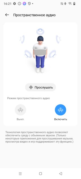 Когда хочешь много звука за мало денег. Обзор гарнитуры realme Buds T310