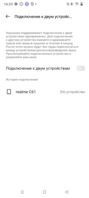 Когда хочешь много звука за мало денег. Обзор гарнитуры realme Buds T310