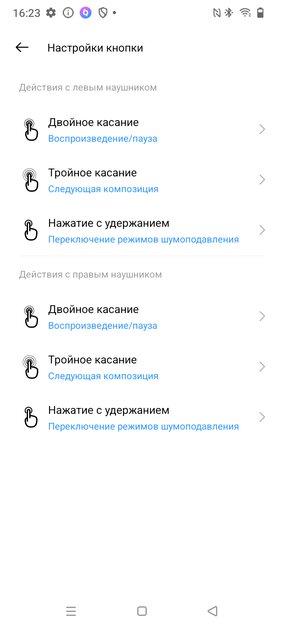 Когда хочешь много звука за мало денег. Обзор гарнитуры realme Buds T310