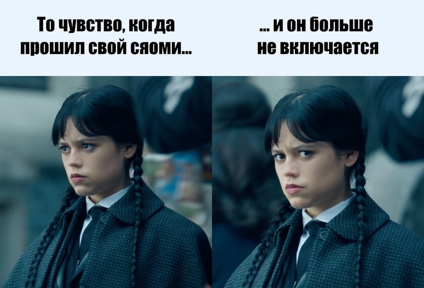 Лайк, если когда-то тоже страдал перепрошивкой смартфонов