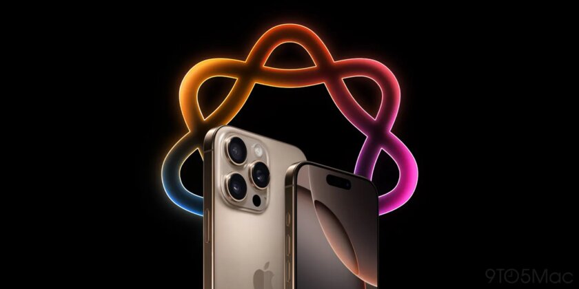 Стало известно, сколько памяти iPhone потребуется при запуске Apple Intelligence