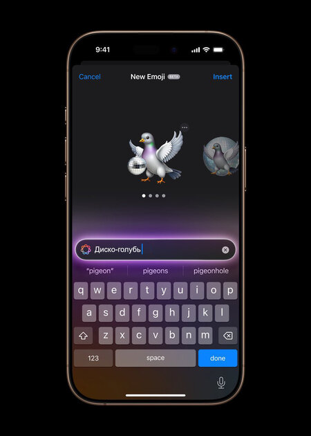 Кажется, главной продающей фишкой iPhone 16 станет не кнопка, а Genmoji