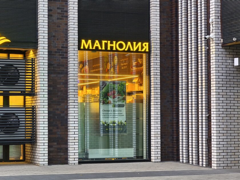Этот Xiaomi разрывает шаблоны — намного дешевле конкурентов, но не хуже. Обзор Xiaomi 14T — Камеры. 18