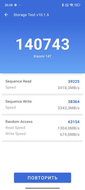 Этот Xiaomi разрывает шаблоны — намного дешевле конкурентов, но не хуже. Обзор Xiaomi 14T — Софт и железо. 22
