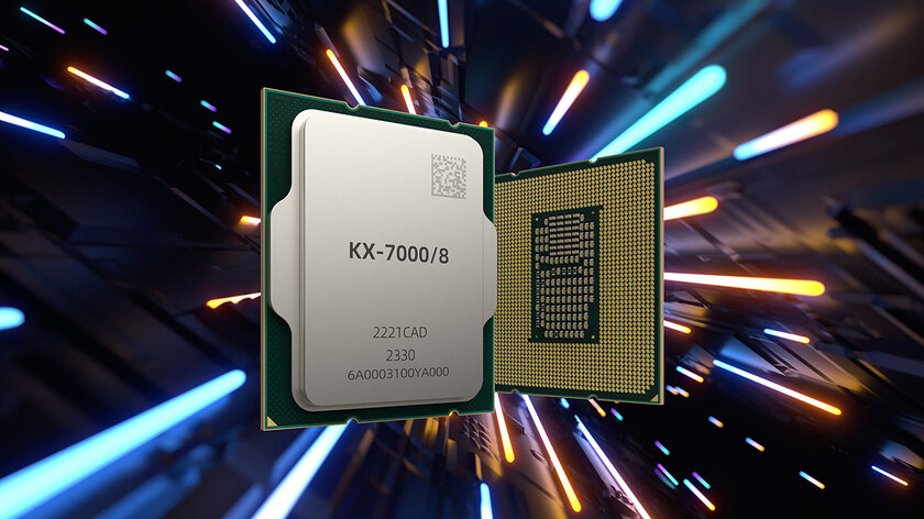Появились результаты тестов процессора Zhaoxin KX-7000: насколько хорош «китаец»?