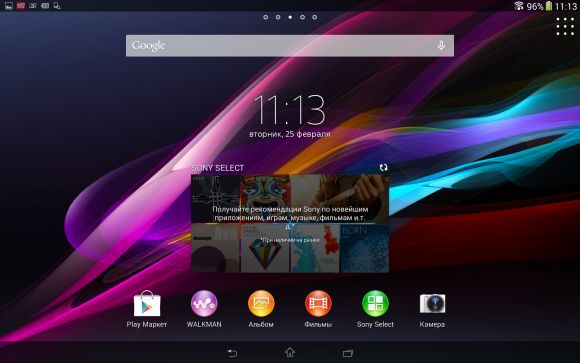 Обзор Sony Xperia Tablet Z 16 Gb
