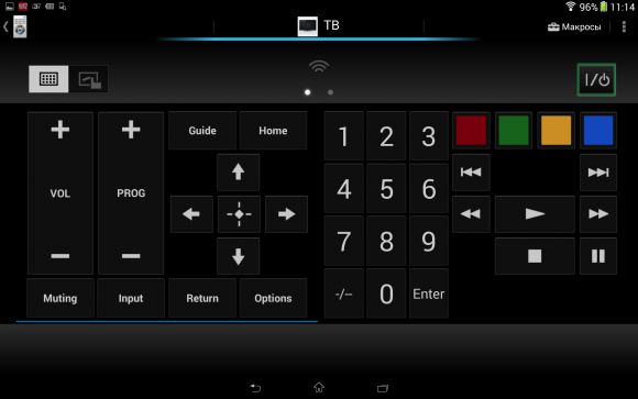 Обзор Sony Xperia Tablet Z 16 Gb