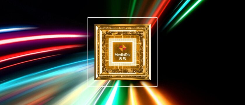 В AnTuTu новый процессор Dimensity 9400 не оставил шансов чипу Snapdragon 8 Gen 3