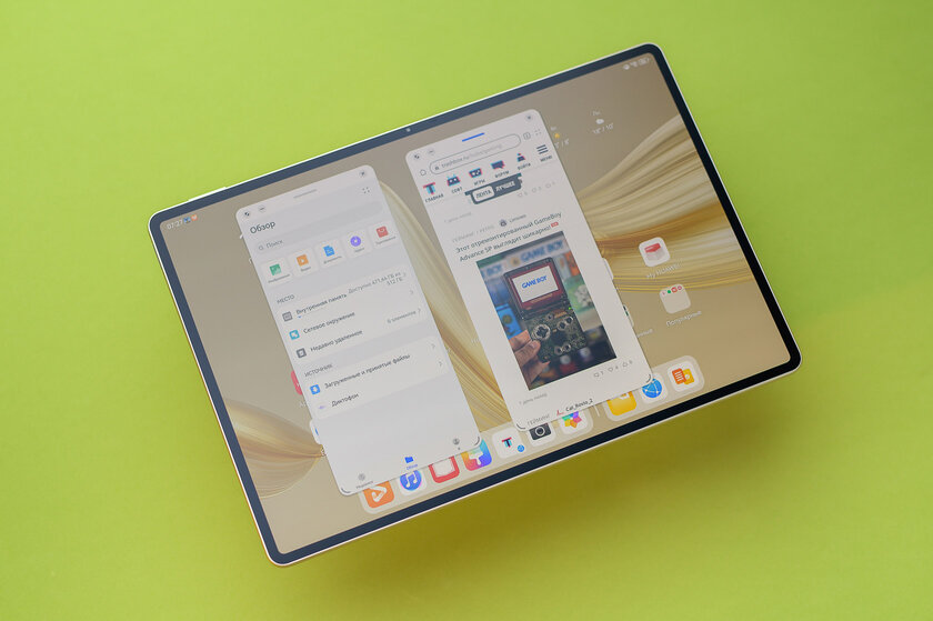 Мечта художника, киномана или менеджера: обзор HUAWEI MatePad Pro 12,2”