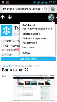 __TCAPT__