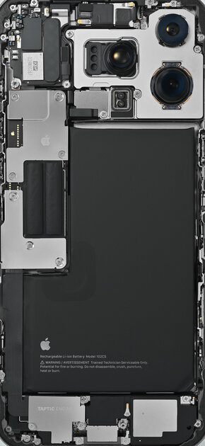 Будто прозрачный экран: внутренности iPhone 16 перенесли на обои. Скачать в хорошем качестве