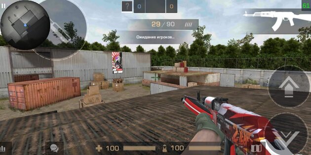 Standfield infinity v1. Скриншот 7