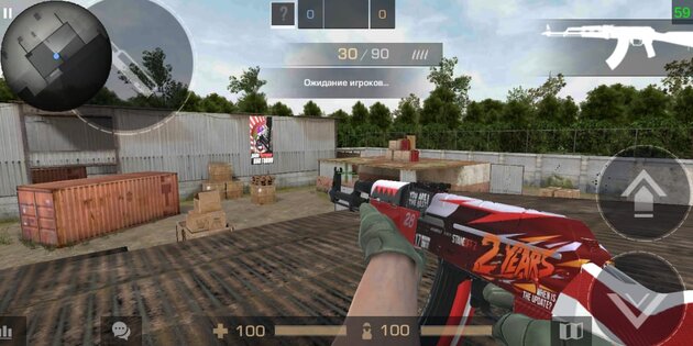 Standfield infinity v1. Скриншот 3
