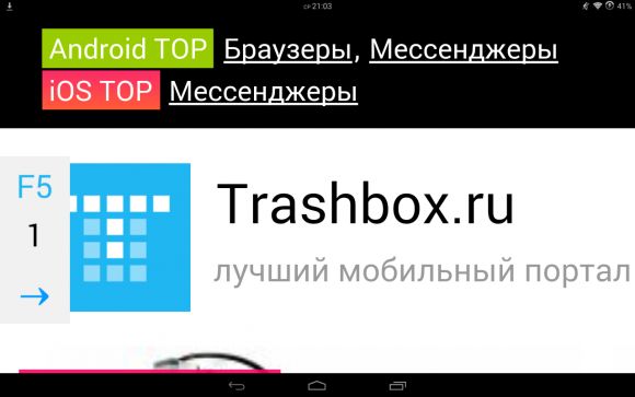 __TCAPT__