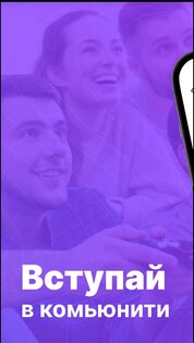 Gameram 1.120.0. Скриншот 1