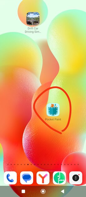 Как сделать ШАКАЛЬНОЕ качество на Android
