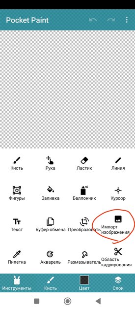 Как сделать ШАКАЛЬНОЕ качество на Android