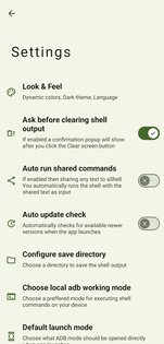 aShell You 7.1.0. Скриншот 6