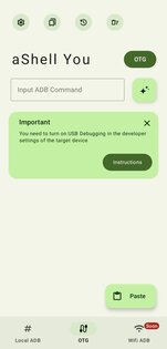 aShell You v6.0.2. Скриншот 4