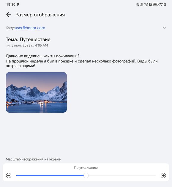 Когда планшет прикидывается смартфоном. Обзор невероятного HONOR Magic V3