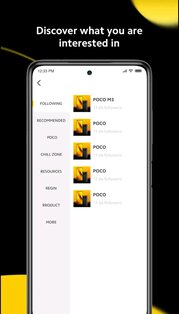 Poco Community 1.1.6. Скриншот 2