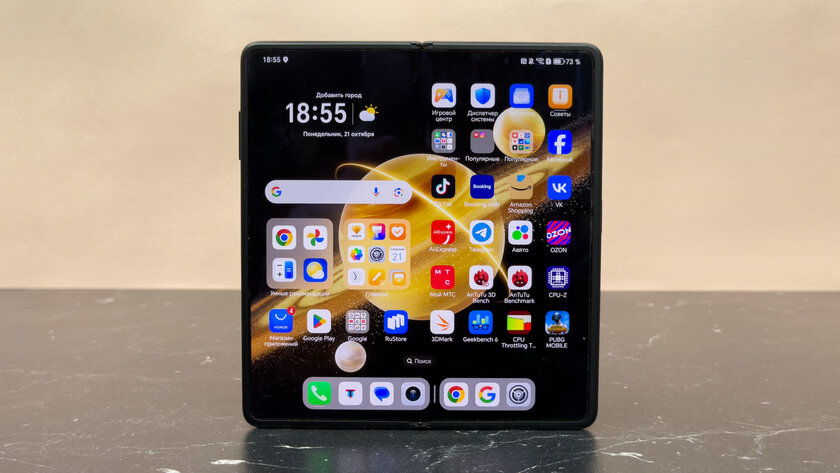 Когда планшет прикидывается смартфоном. Обзор невероятного HONOR Magic V3