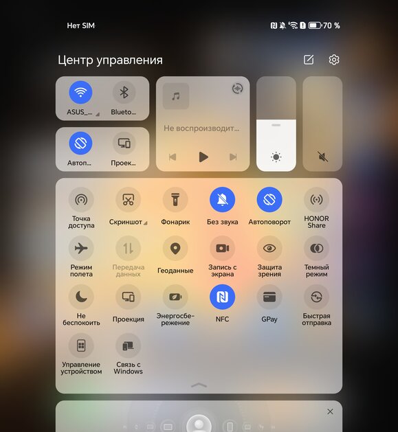 Когда планшет прикидывается смартфоном. Обзор невероятного HONOR Magic V3