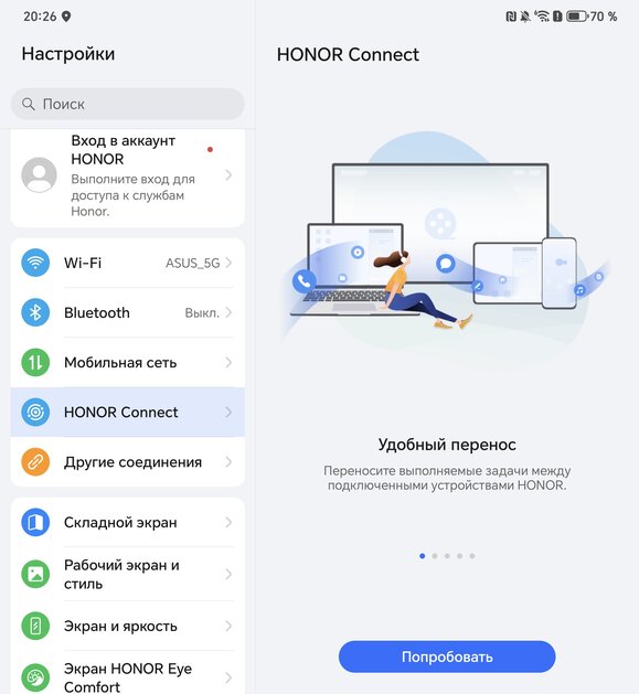 Когда планшет прикидывается смартфоном. Обзор невероятного HONOR Magic V3