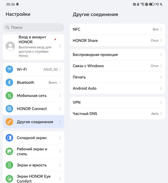 Когда планшет прикидывается смартфоном. Обзор невероятного HONOR Magic V3
