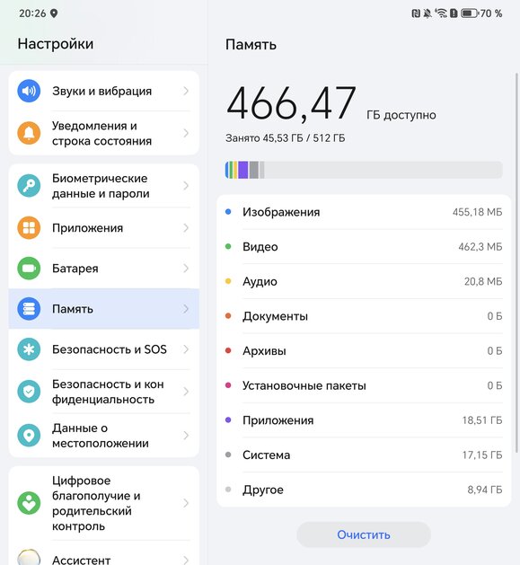 Когда планшет прикидывается смартфоном. Обзор невероятного HONOR Magic V3
