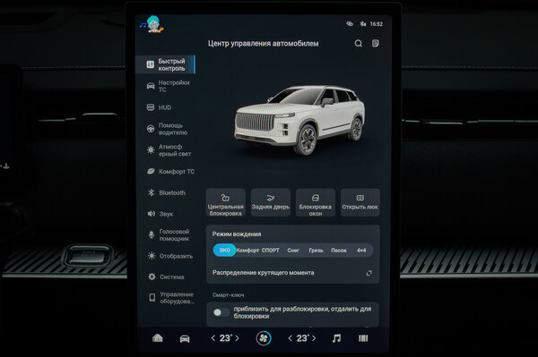 Обзор Jaecoo J7: Стильный и технологичный, но есть над чем поработать