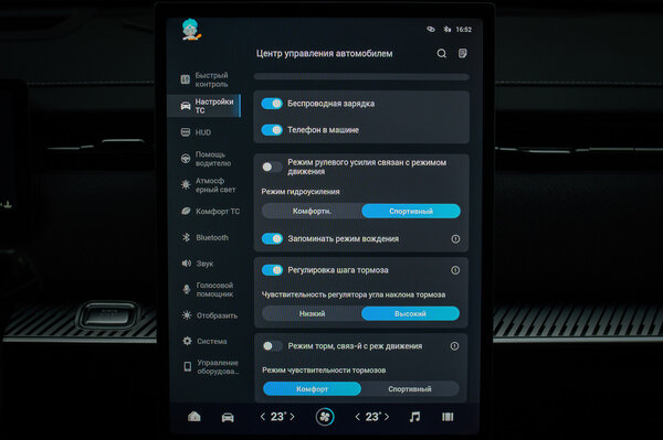 Обзор Jaecoo J7: Стильный и технологичный, но есть над чем поработать