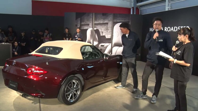 Mazda представила новый Roadster: в честь 35-летия культовой модели MX-5 Miata