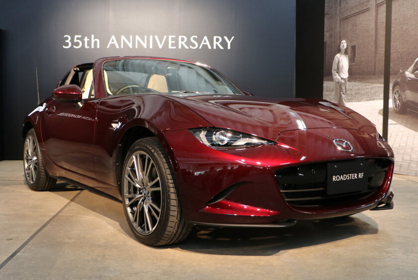 Mazda представила новый Roadster: в честь 35-летия культовой модели MX-5 Miata
