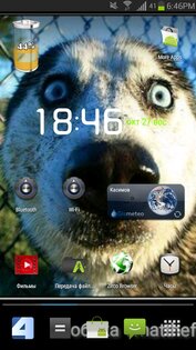 Touchwiz OSB theme — Тема для Omega statusbar'а. Скриншот 1