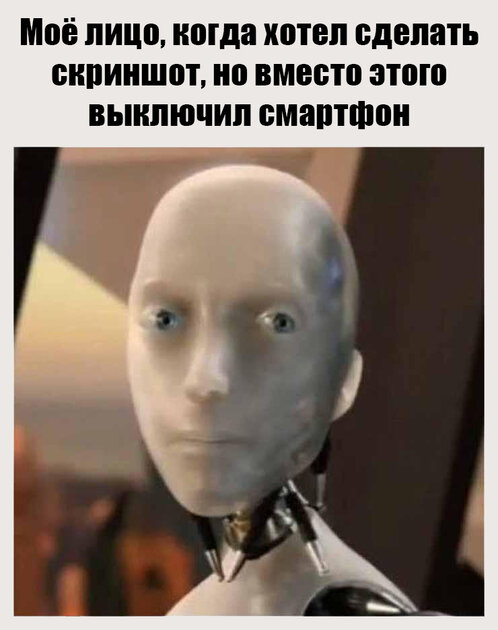 Это всегда происходит в самый неподходящий момент