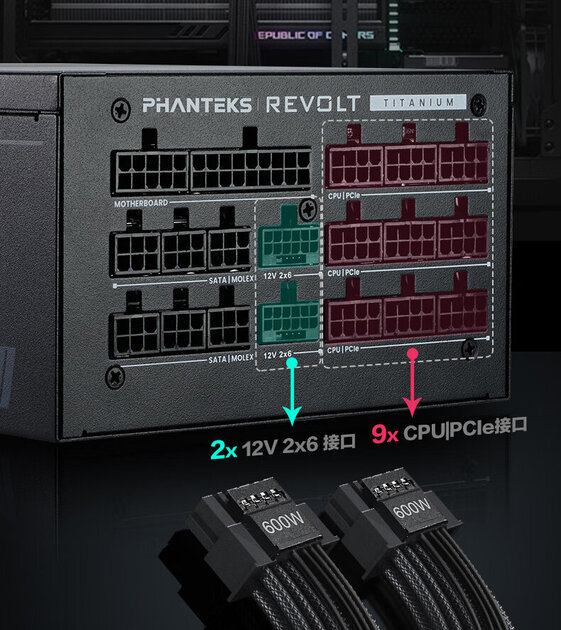 Представлен блок питания Phanteks Revolt 2200: он весит более 5 килограммов