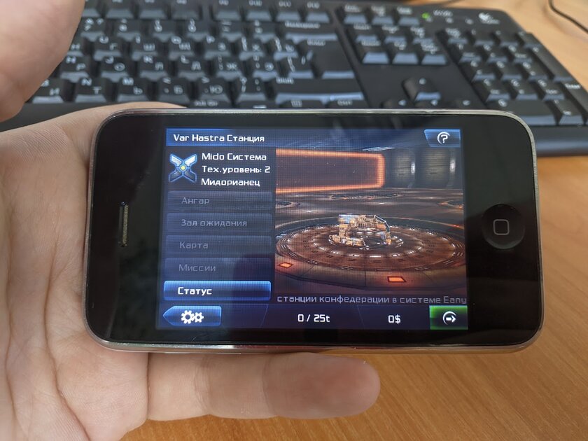 Какой была ваша любимая мобильная игра на заре появления смартфонов?