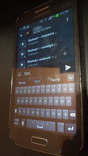 Есть ли жизнь на Android 4.1 в 2025 году? Давайте разбираться!