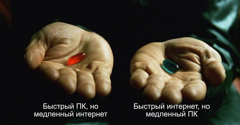Какой выбор сделаете — и почему?