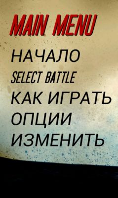 Warner Bros. представляет. "300: Rise of an Empire" и "Gravity"