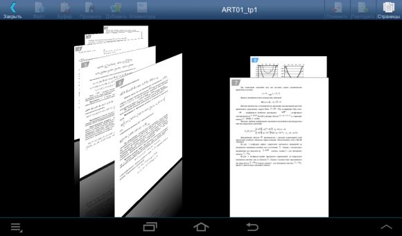 TOP лучших офисных приложений для Android-планшетов