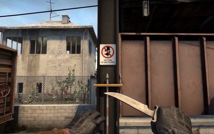 Отсылка на Цоя и загадочный кот: все пасхалки новых карт в Counter-Strike 2 — Train. 7