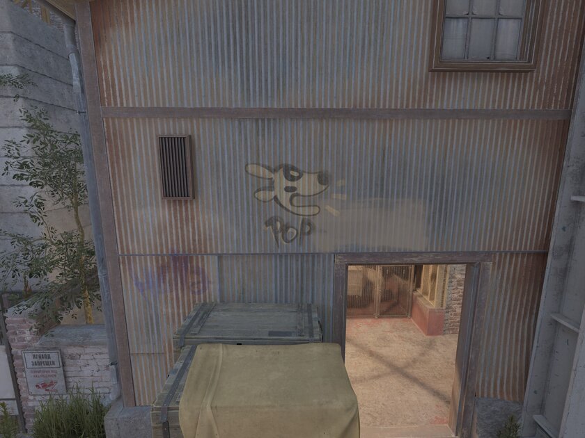 Отсылка на Цоя и загадочный кот: все пасхалки новых карт в Counter-Strike 2 — Train. 18